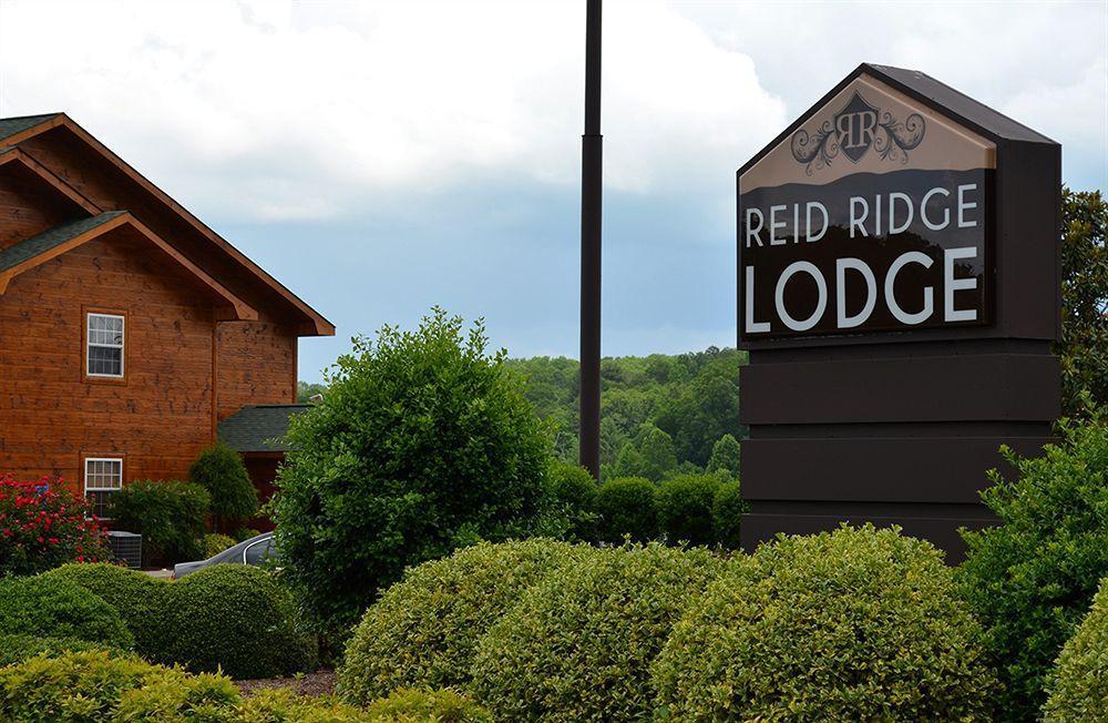 Ramada Limited Of Blue Ridge Hotel Exterior photo